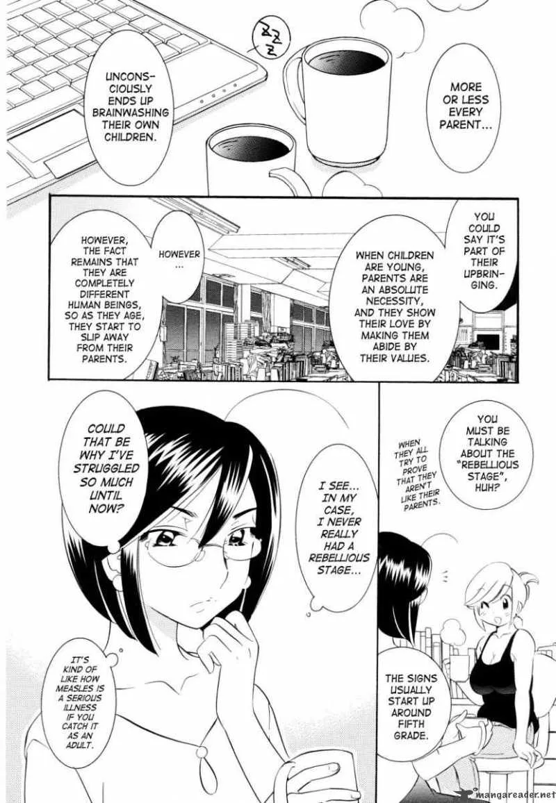 Kodomo no Jikan Chapter 50 page 6
