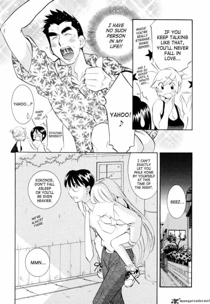 Kodomo no Jikan Chapter 50 page 15