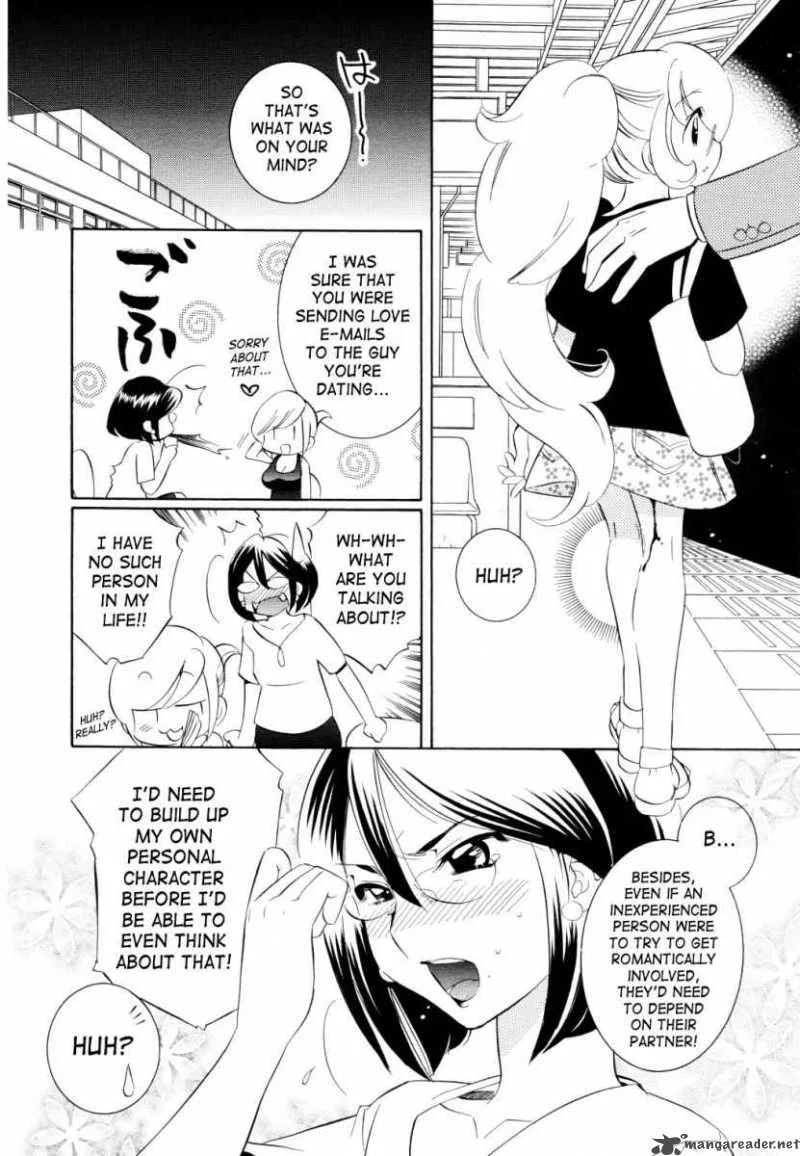 Kodomo no Jikan Chapter 50 page 14