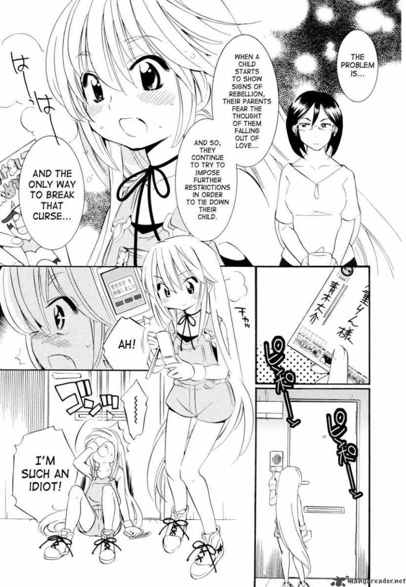 Kodomo no Jikan Chapter 50 page 7