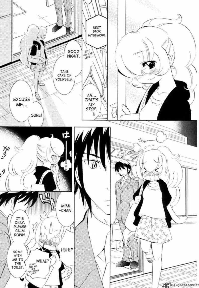 Kodomo no Jikan Chapter 50 page 13
