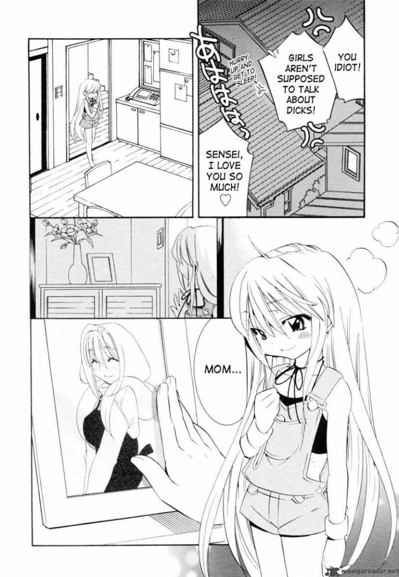 Kodomo no Jikan Chapter 50 page 22