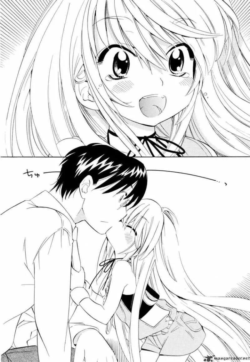 Kodomo no Jikan Chapter 50 page 20