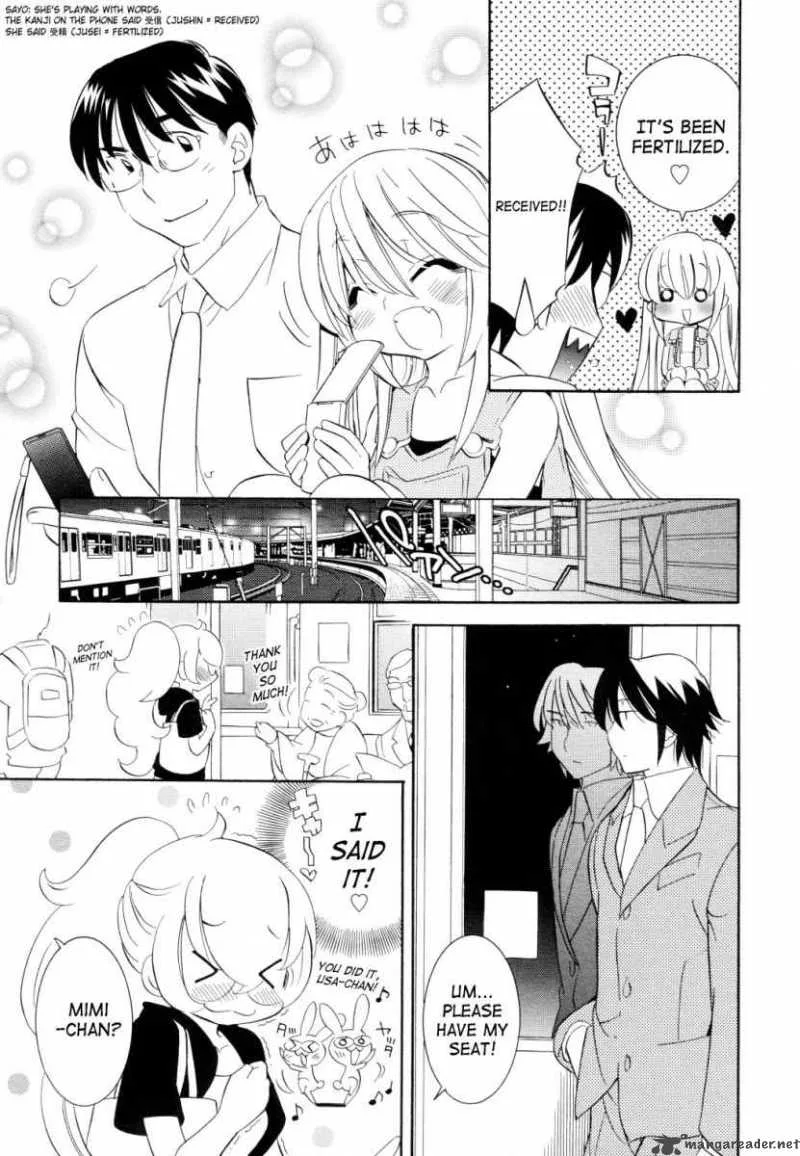 Kodomo no Jikan Chapter 50 page 11