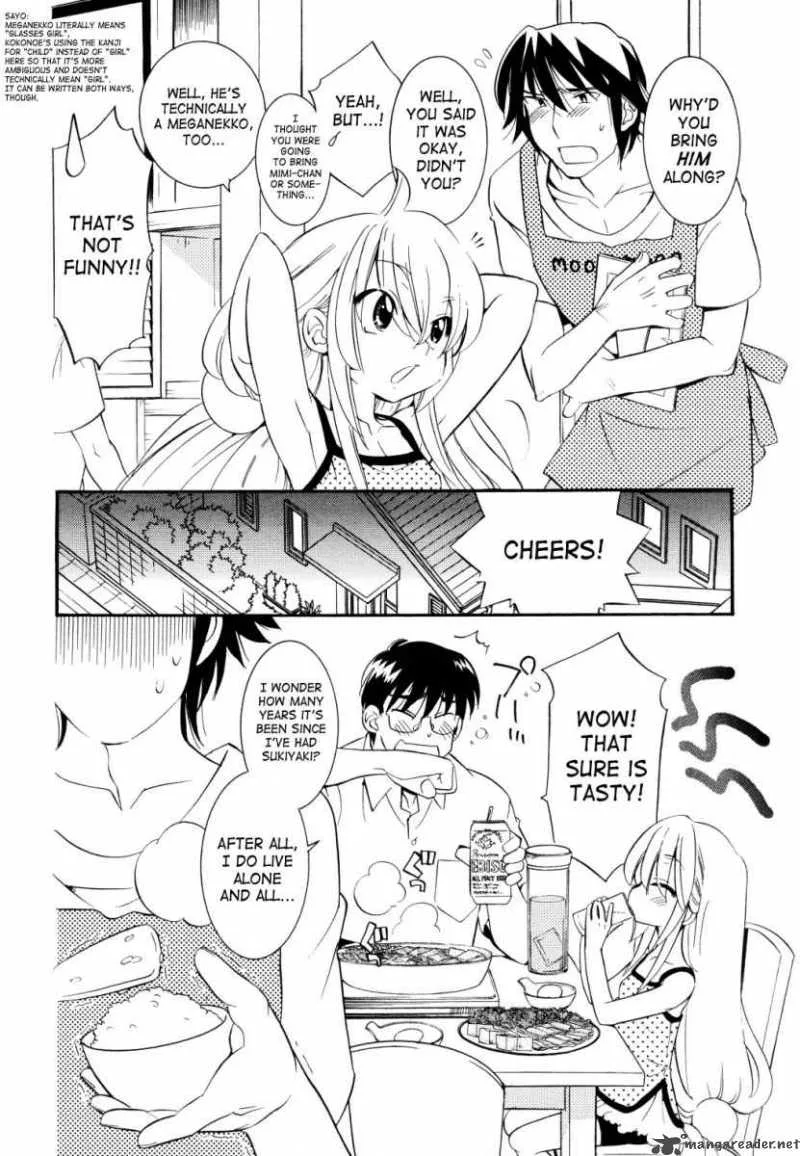 Kodomo no Jikan Chapter 51 page 7
