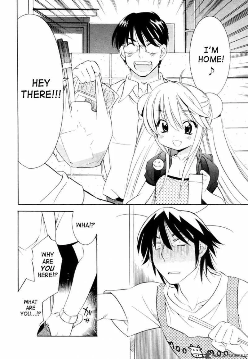 Kodomo no Jikan Chapter 51 page 5