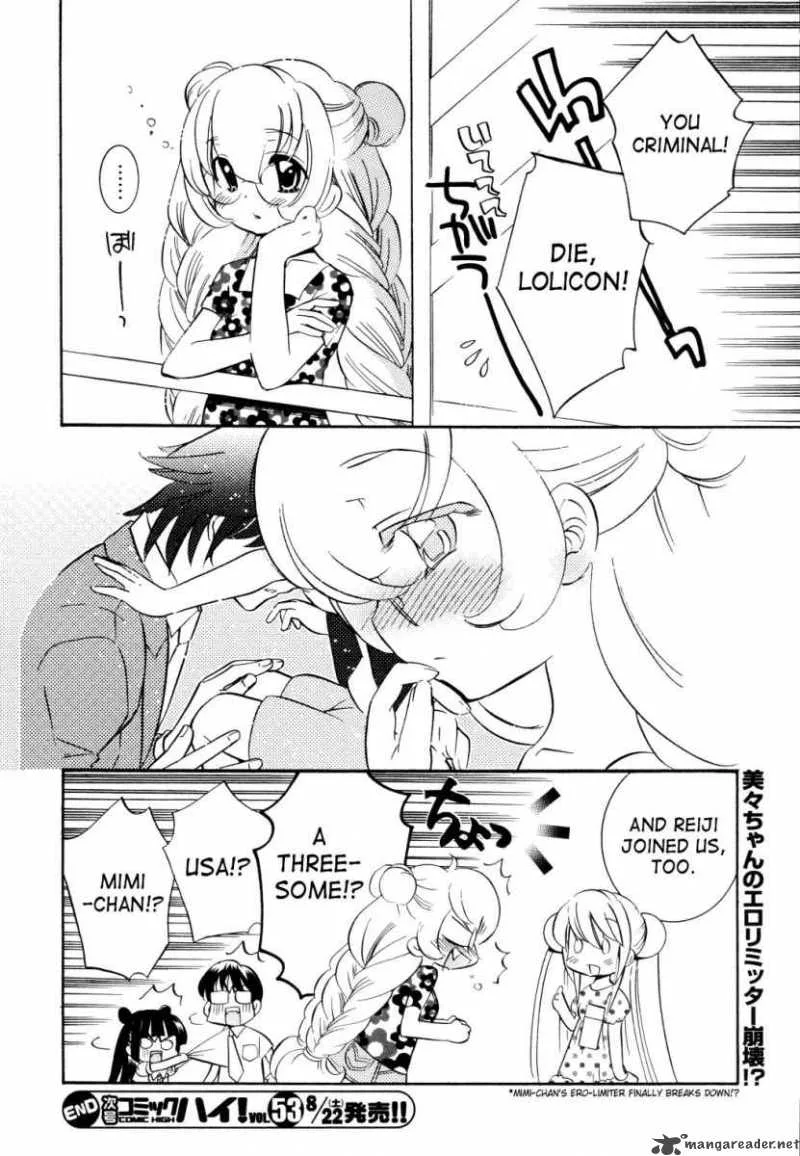 Kodomo no Jikan Chapter 51 page 23