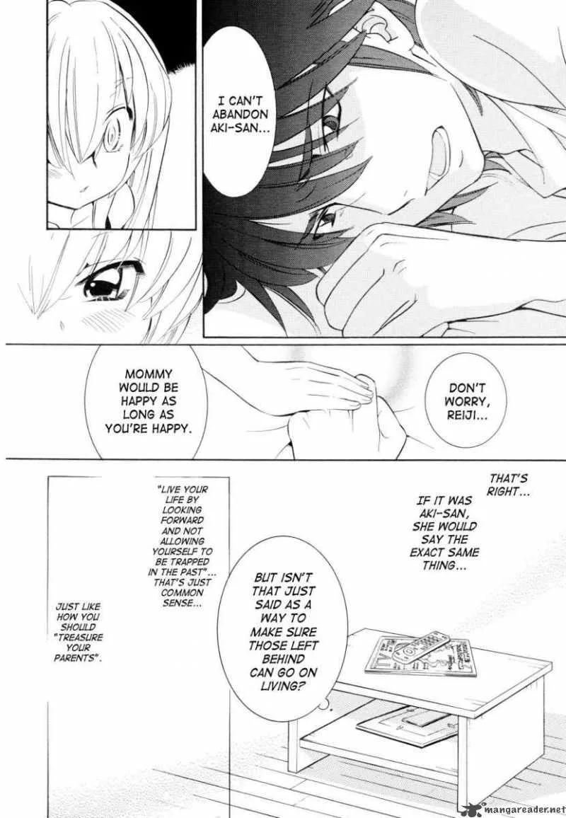 Kodomo no Jikan Chapter 51 page 17