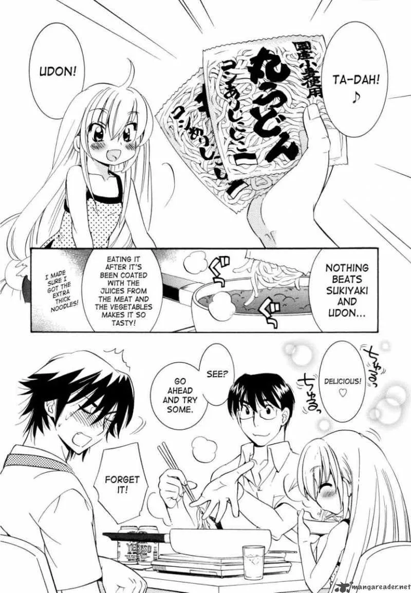 Kodomo no Jikan Chapter 51 page 11