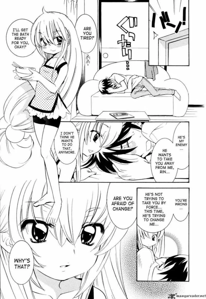 Kodomo no Jikan Chapter 51 page 16