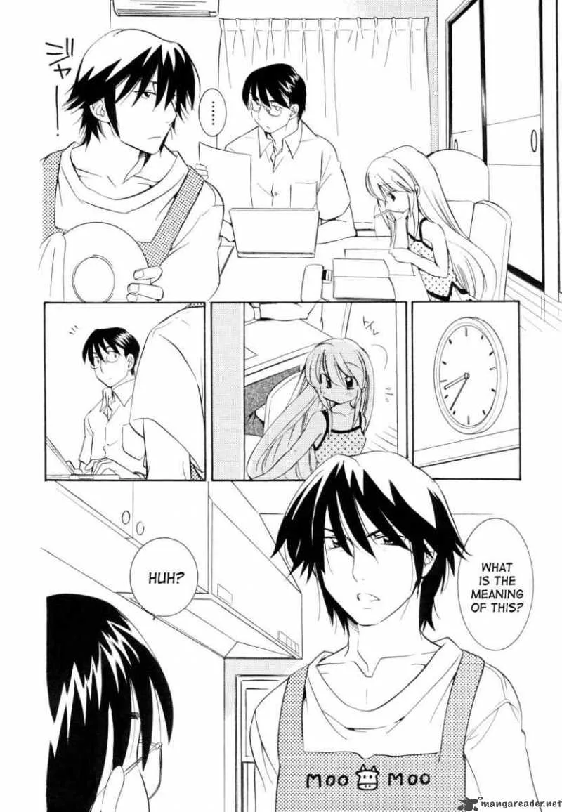 Kodomo no Jikan Chapter 51 page 13