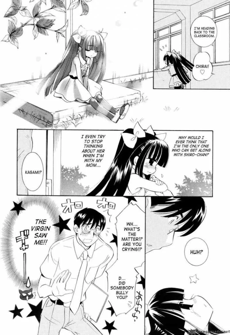 Kodomo no Jikan Chapter 52 page 16