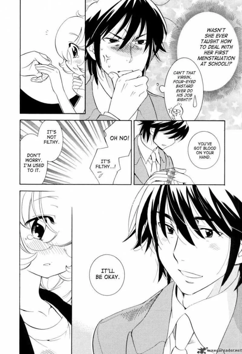 Kodomo no Jikan Chapter 52 page 12