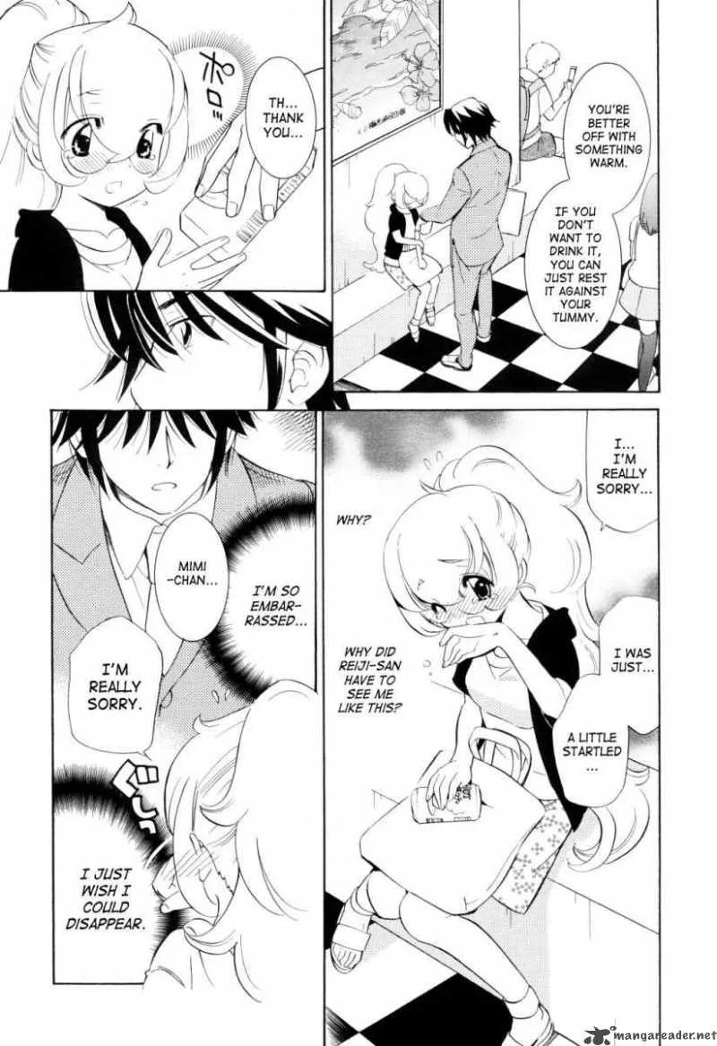 Kodomo no Jikan Chapter 52 page 11