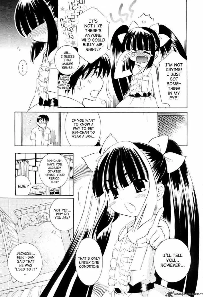 Kodomo no Jikan Chapter 52 page 17