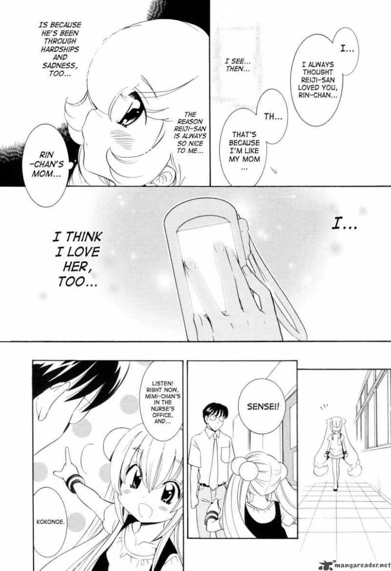 Kodomo no Jikan Chapter 52 page 19
