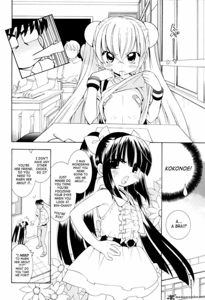 Kodomo no Jikan Chapter 52 page 6