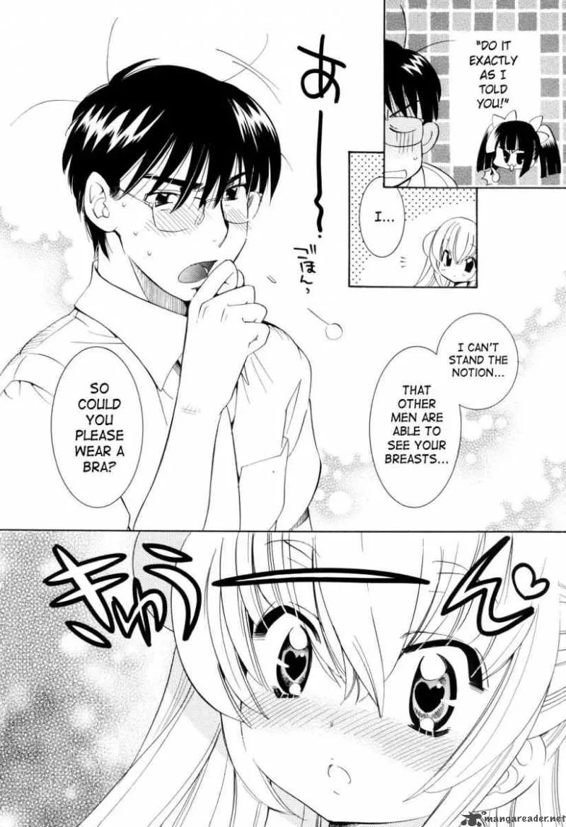 Kodomo no Jikan Chapter 52 page 20