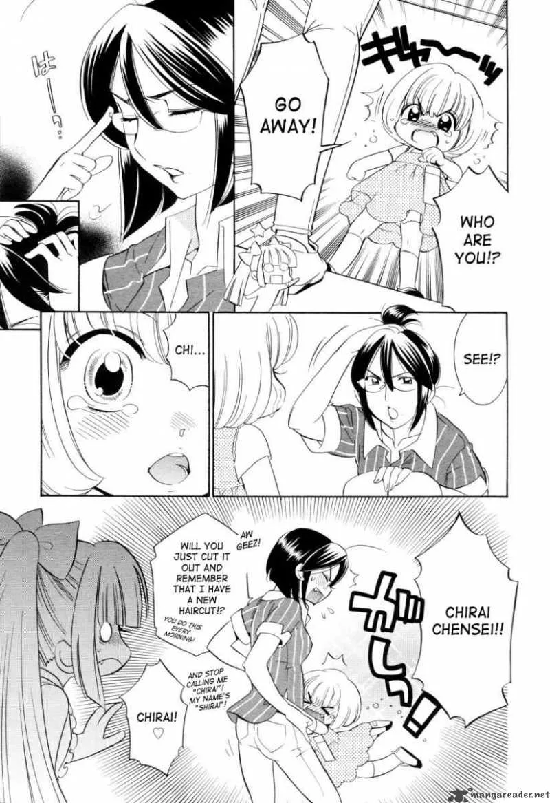 Kodomo no Jikan Chapter 52 page 15