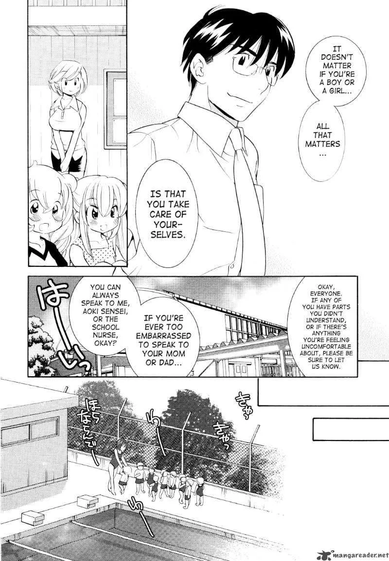 Kodomo no Jikan Chapter 53 page 18