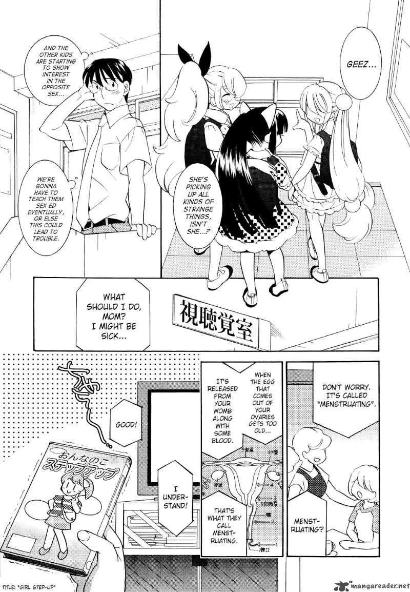 Kodomo no Jikan Chapter 53 page 9