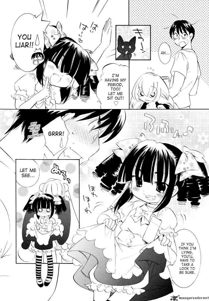 Kodomo no Jikan Chapter 53 page 20