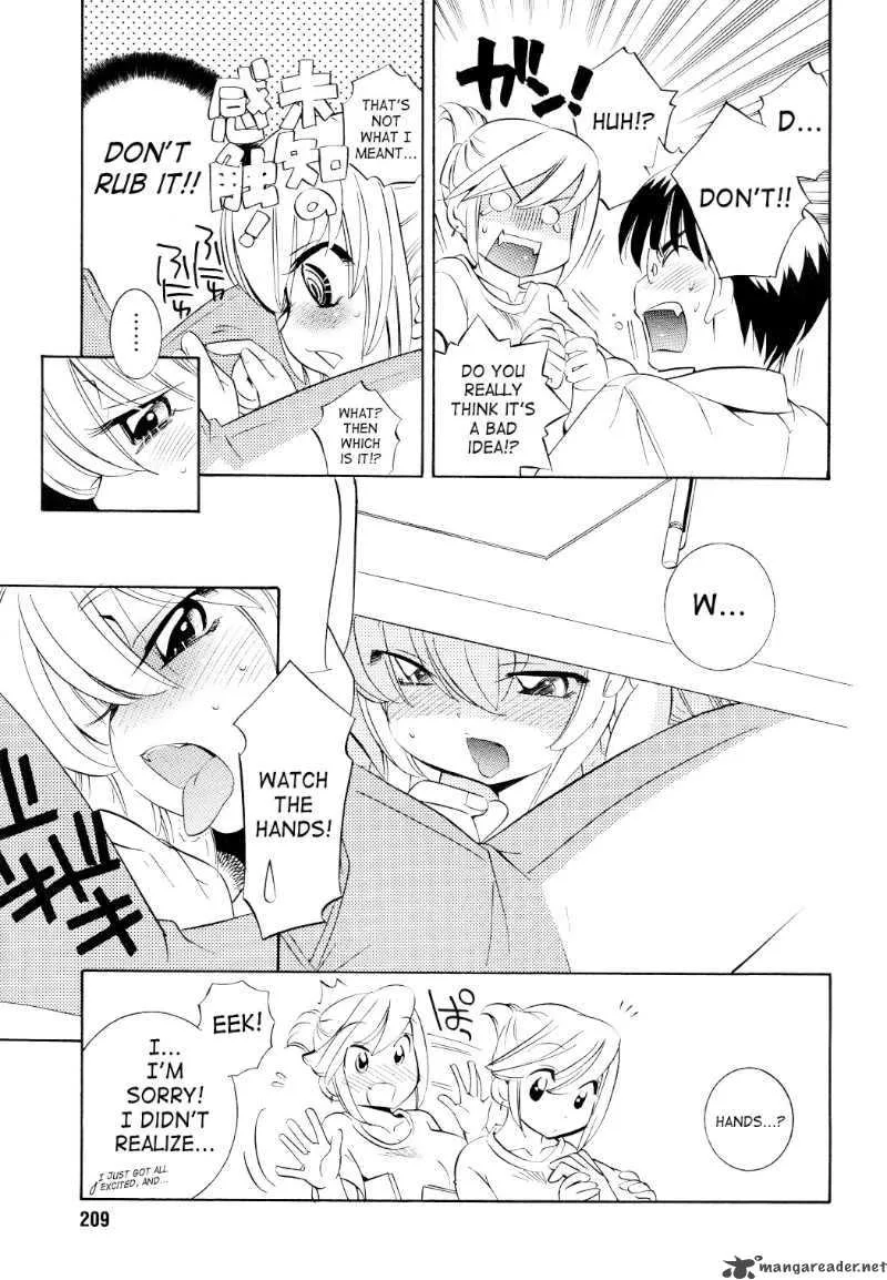 Kodomo no Jikan Chapter 53 page 7