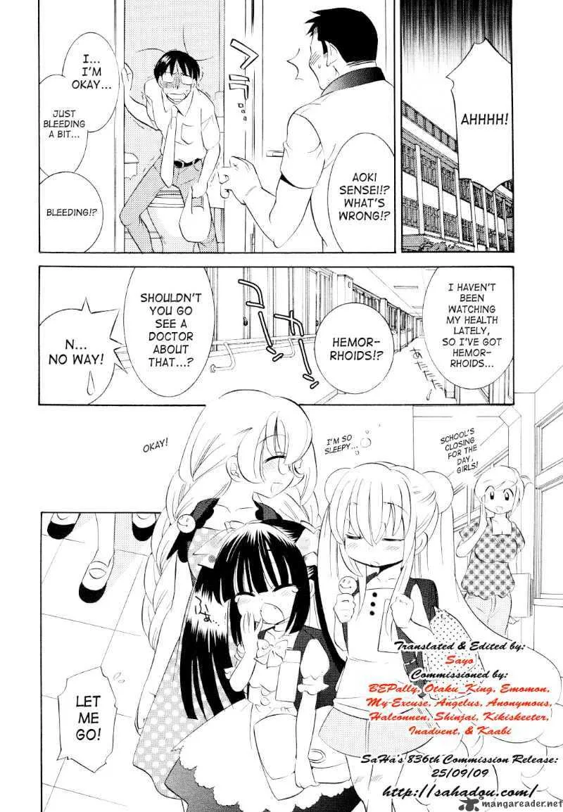 Kodomo no Jikan Chapter 53 page 22