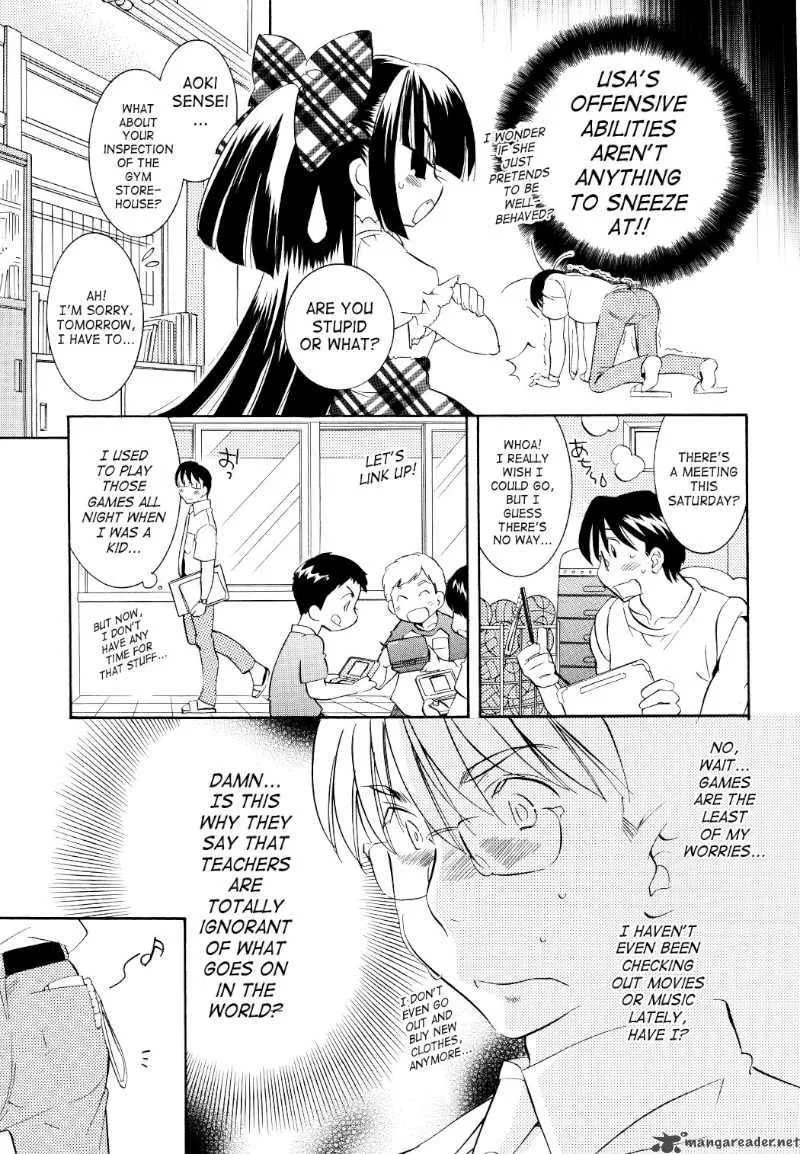 Kodomo no Jikan Chapter 54 page 5