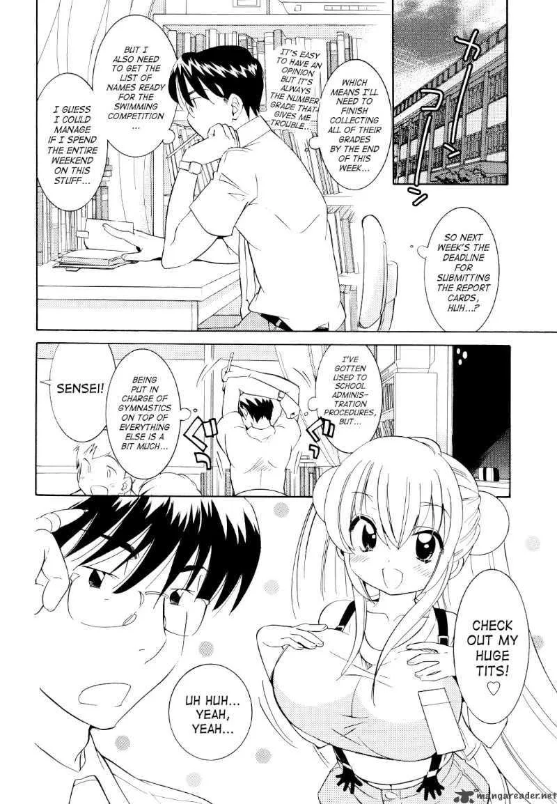 Kodomo no Jikan Chapter 54 page 2