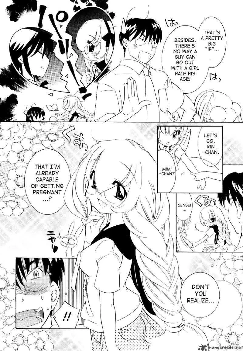 Kodomo no Jikan Chapter 54 page 4