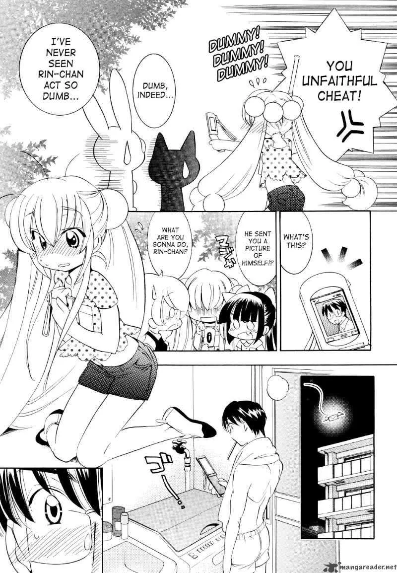 Kodomo no Jikan Chapter 54 page 11