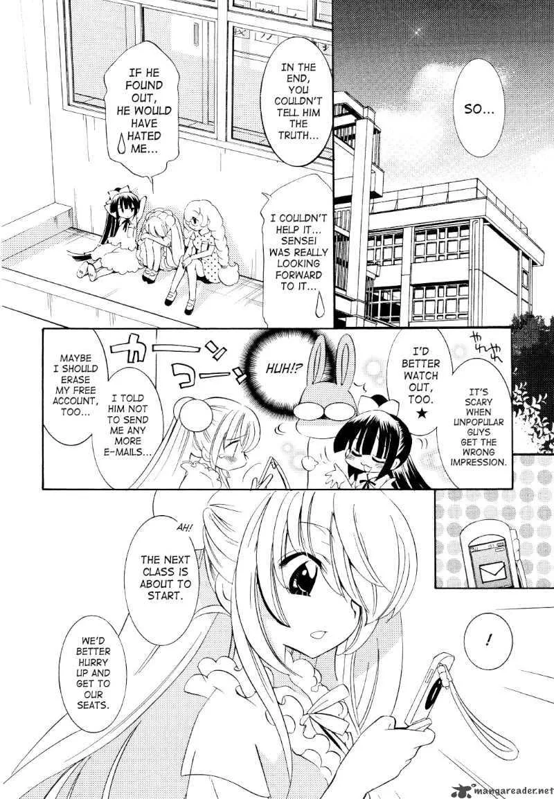 Kodomo no Jikan Chapter 54 page 22