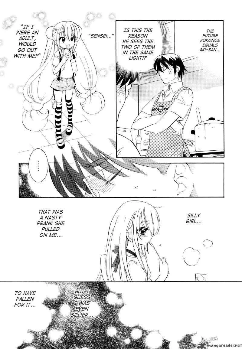 Kodomo no Jikan Chapter 54 page 21