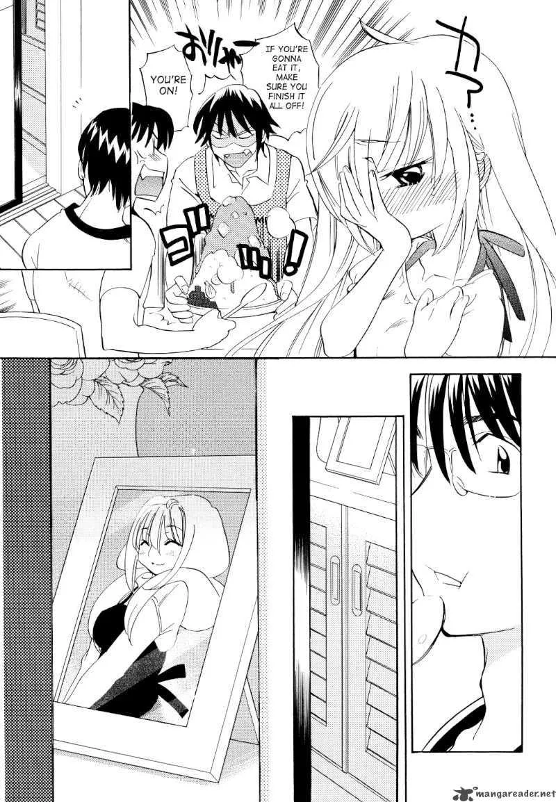 Kodomo no Jikan Chapter 54 page 19