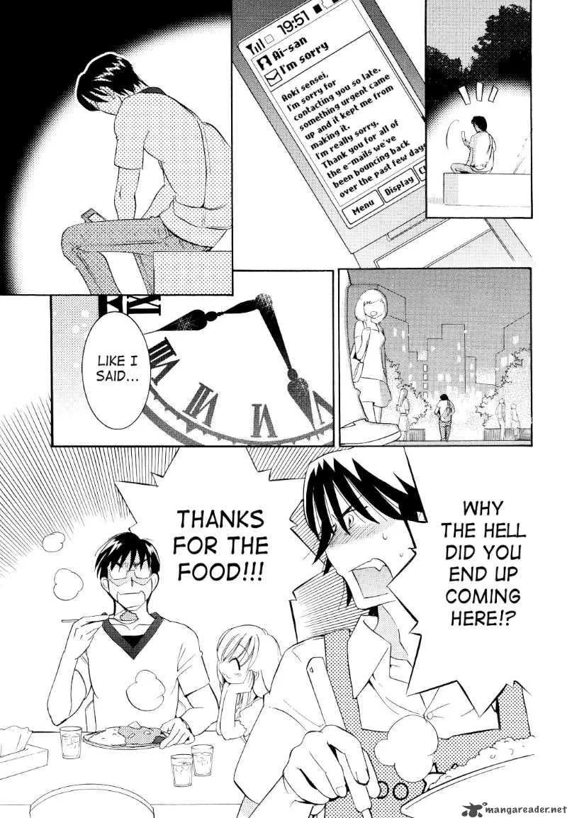 Kodomo no Jikan Chapter 54 page 17