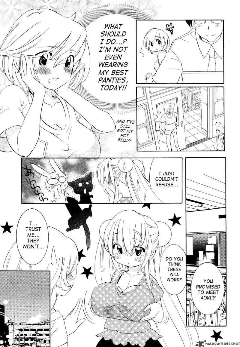 Kodomo no Jikan Chapter 54 page 13
