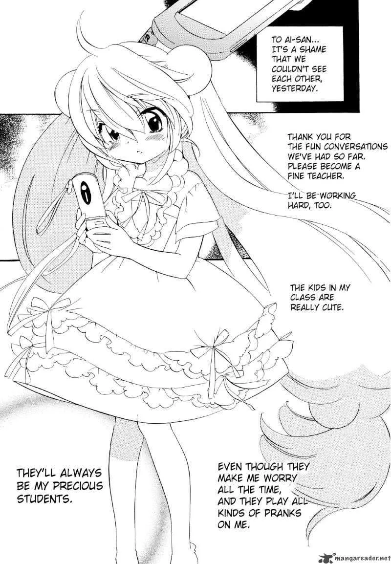 Kodomo no Jikan Chapter 54 page 23