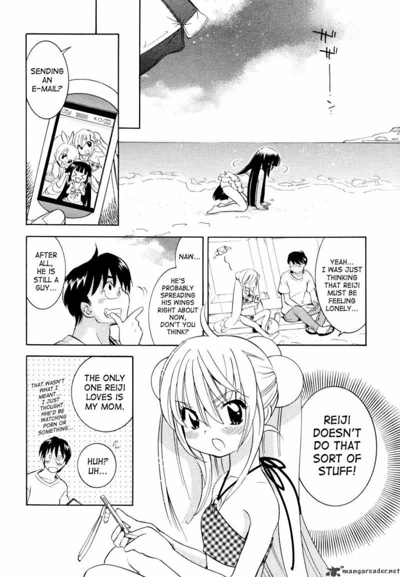 Kodomo no Jikan Chapter 55 page 12