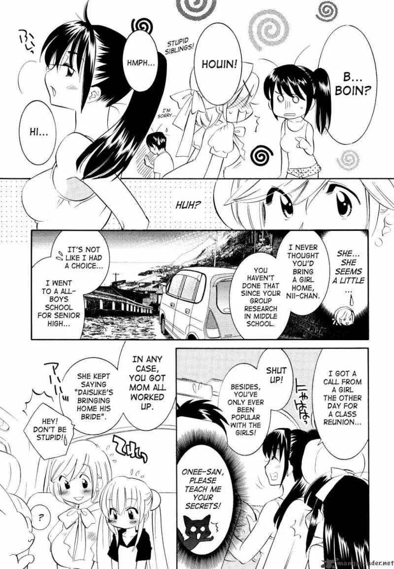 Kodomo no Jikan Chapter 55 page 5