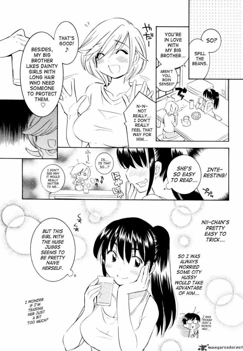 Kodomo no Jikan Chapter 55 page 17