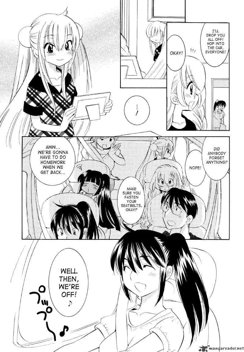 Kodomo no Jikan Chapter 56 page 23