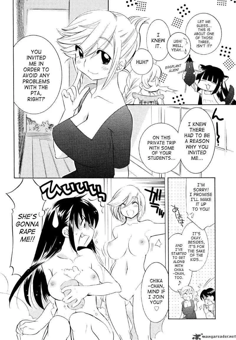 Kodomo no Jikan Chapter 56 page 8