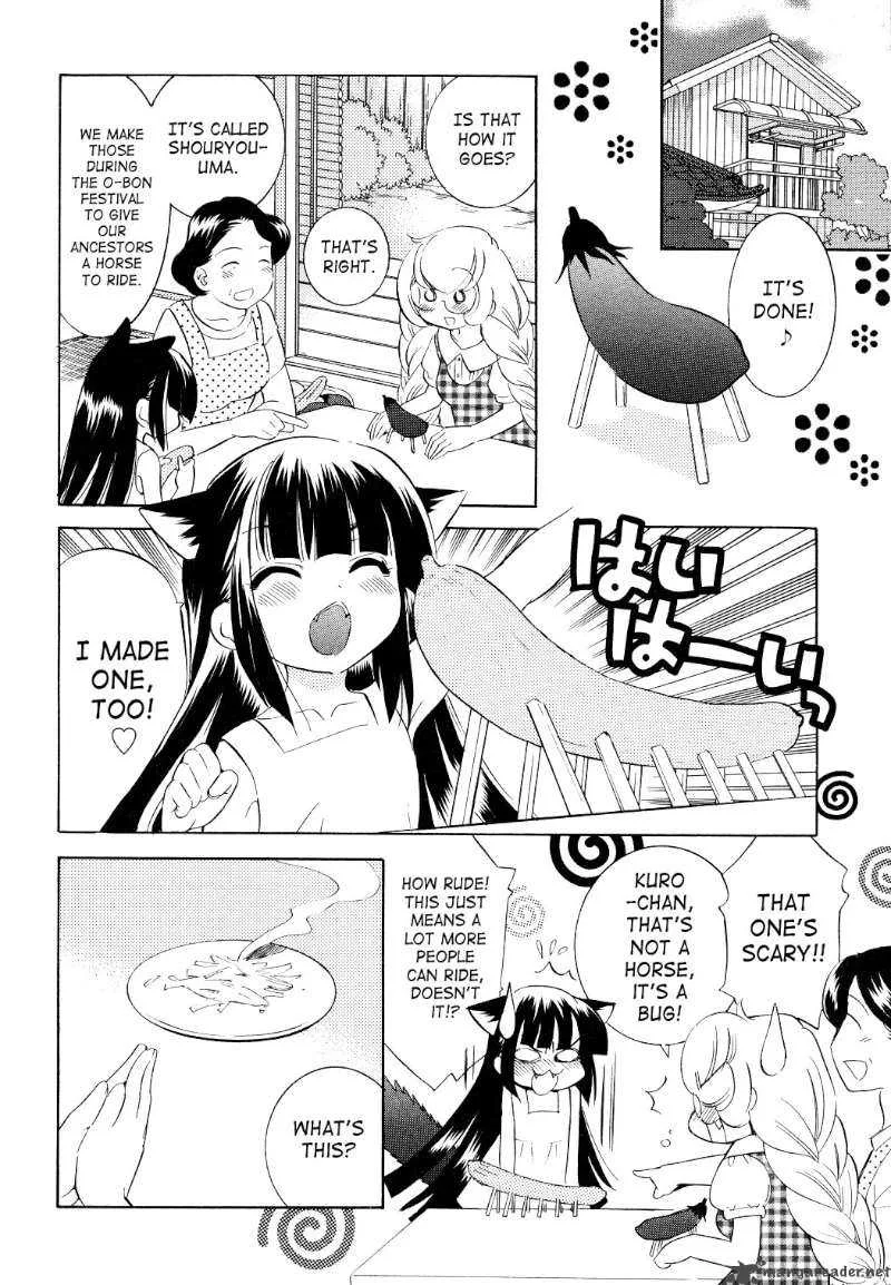 Kodomo no Jikan Chapter 56 page 6