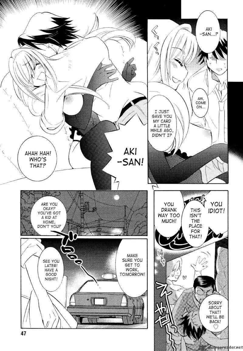 Kodomo no Jikan Chapter 56 page 15