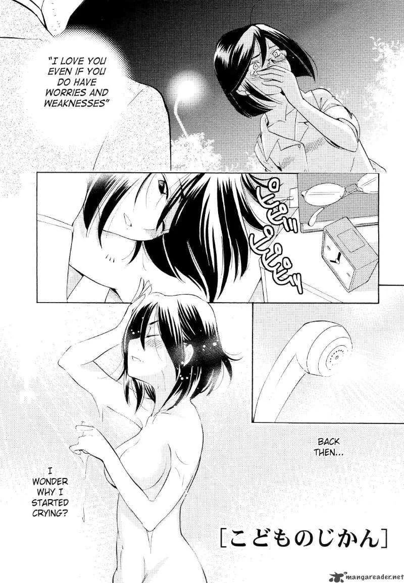 Kodomo no Jikan Chapter 57 page 1