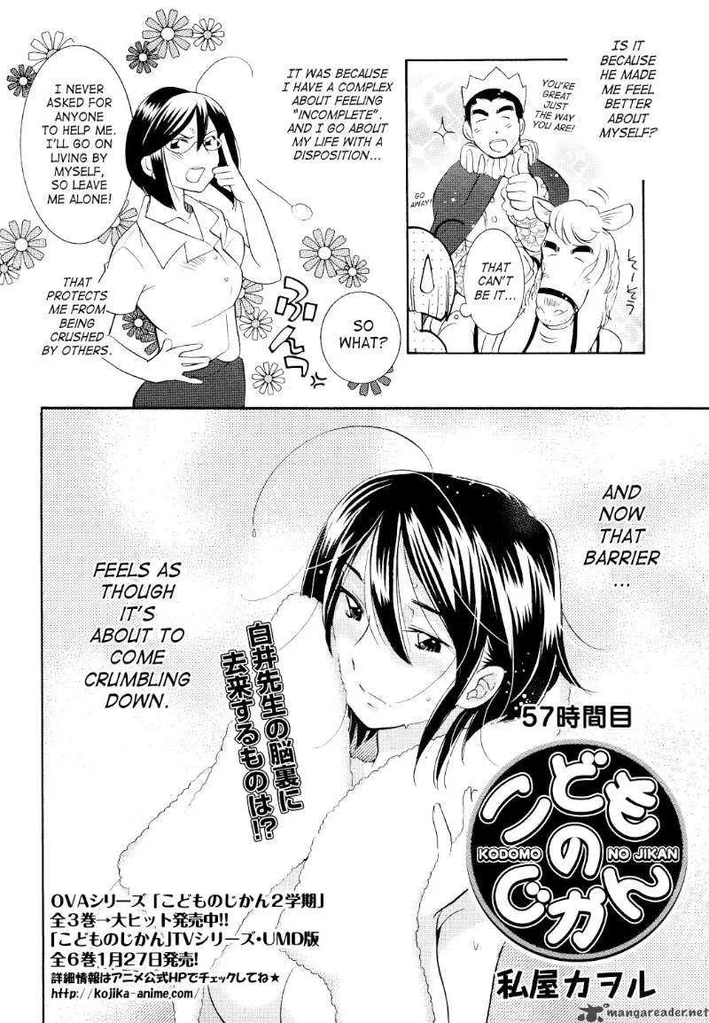 Kodomo no Jikan Chapter 57 page 2