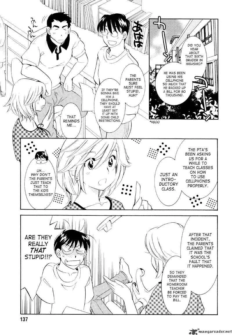 Kodomo no Jikan Chapter 57 page 3