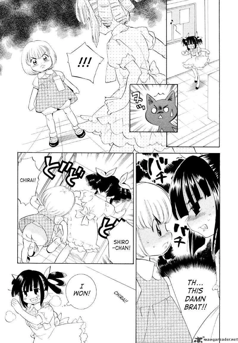Kodomo no Jikan Chapter 57 page 17