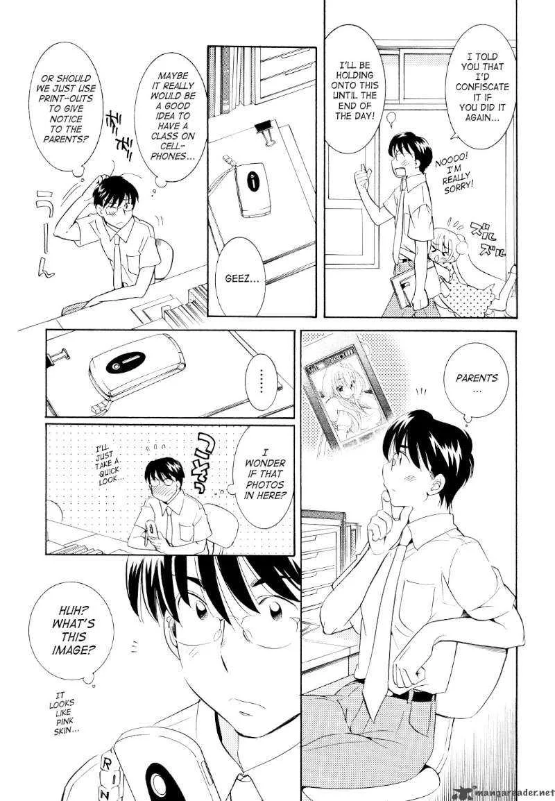 Kodomo no Jikan Chapter 57 page 23